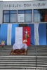 Boże Ciało Fot. K. Machowicz
