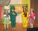 Eko - piosenki 2010