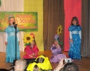 Eko - piosenki 2010