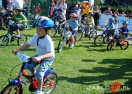 Finał Maratonów Rowerowych Cyklokarpaty fot. Ilona Czarnecka