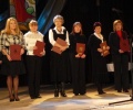 Finał Noworocznego Daru 2009