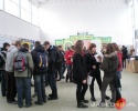 Giełda szkół 2011