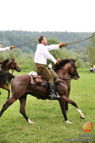 I Memoriał im. Hubala