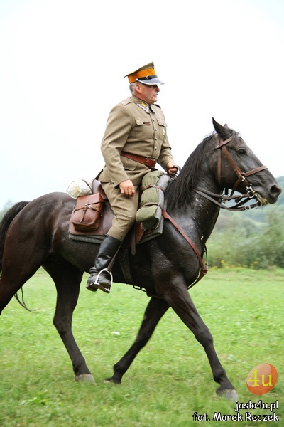 I Memoriał im. Hubala