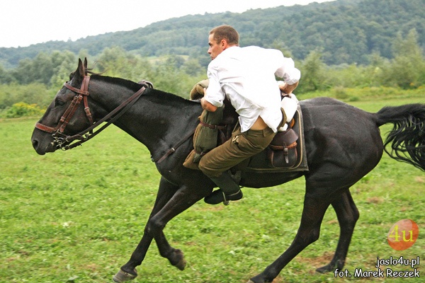 I Memoriał im. Hubala