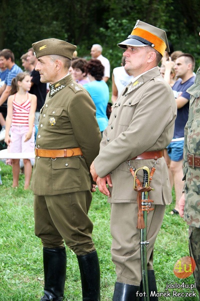 I Memoriał im. Hubala