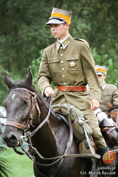 I Memoriał im. Hubala