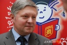 Inaguracja roku akademickiego Juniwersytetu