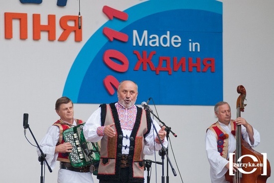 Łemkowska Watra fot. Grzegorz Zarzyka