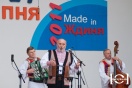 Łemkowska Watra fot. Grzegorz Zarzyka
