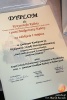 Międzypokoleniowa Biesiada Regionalna w Bieździedzy