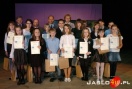 nagrodzodzono laureatów konkursu literackiego