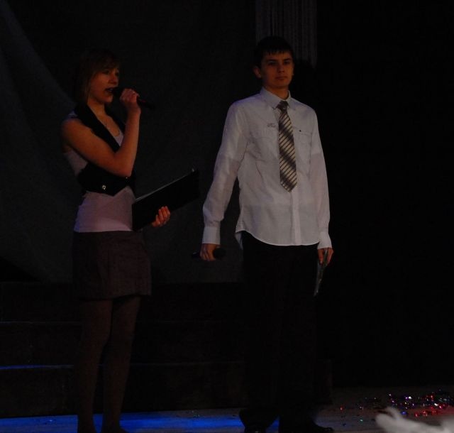 Noworoczny Dar 2011
