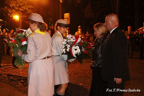 Obchody 17 września 1939 r.