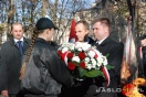 Obchody Narodowego Święta Niepodległości