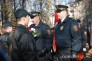 Obchody Narodowego Święta Niepodległości