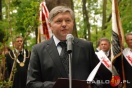 Obchody uchwalenia Konstytucji 3 Maja