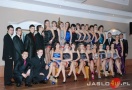 Studniówka w ZS nr 4 w Jaśle