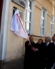 Uroczyste nadanie Kołaczycom praw miejskich