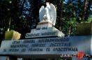 Uroczystość religijno-patriotyczna w Warzycach fot. Ilona Czarnecka