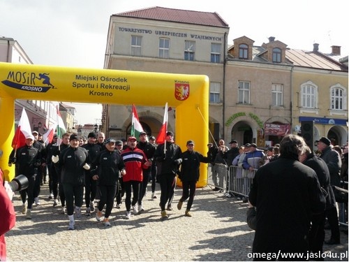 Wizyta prezydentów Polski i Węgier w Krośnie