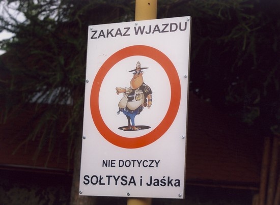 Wspomnienia Wakacyjnego Wypoczynku