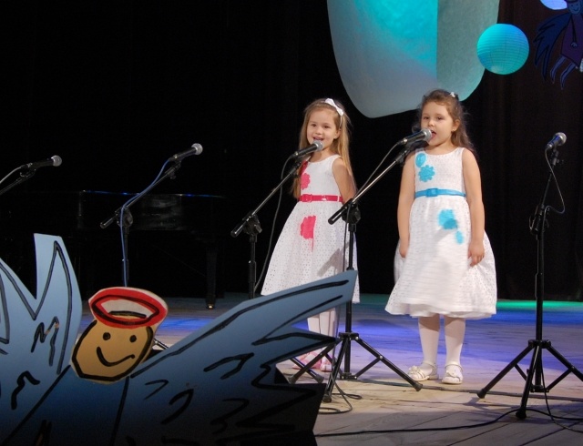 XVII Konkurs Kolęd i Pastorałek. Występy przedszkolaków fot.Ilona Czarnecka