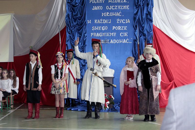 Nadanie imienia Szkoły Podstawowej w Cieklinie