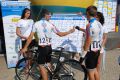 23. Międzynarodowy Wyścig "Solidarności" i Olimpijczyków - Jasło