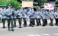 Święto Policji