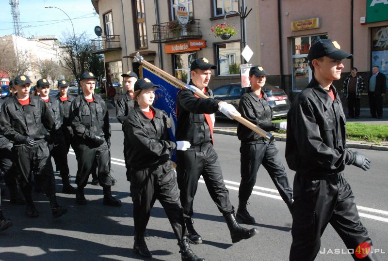 Nadanie imienia Zespołowi Szkół Usługowych i Spożywczych