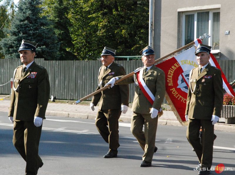Nadanie imienia Zespołowi Szkół Usługowych i Spożywczych