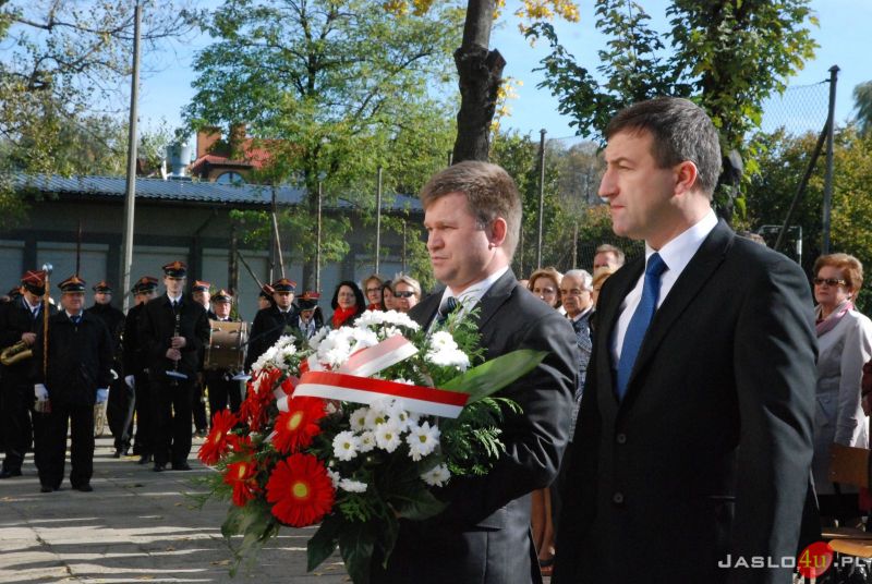 Nadanie imienia Zespołowi Szkół Usługowych i Spożywczych