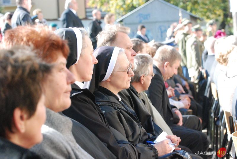 Nadanie imienia Zespołowi Szkół Usługowych i Spożywczych