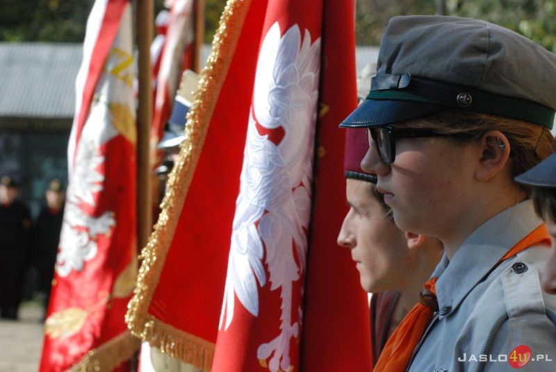 Nadanie imienia Zespołowi Szkół Usługowych i Spożywczych