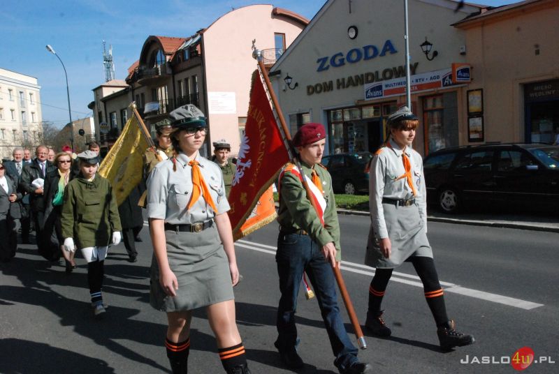 Nadanie imienia Zespołowi Szkół Usługowych i Spożywczych