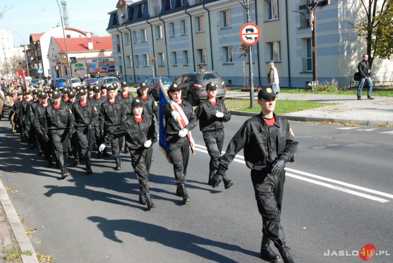 Nadanie imienia Zespołowi Szkół Usługowych i Spożywczych