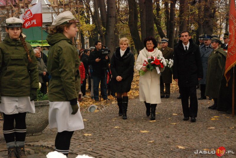 94. rocznica odzyskania niepodległości