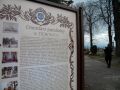 Wszystkich Świętych - cmentarz w Dębowcu