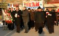 Marsz pod hasłem "Pamięć, Prawda Sprawiedliwość"