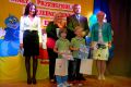 "Mały Przedszkolach w Zjednoczonej Europie"