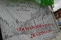 Jubileusz 40-lecia DPSu w Foluszu