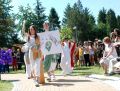 Żakinada 2013