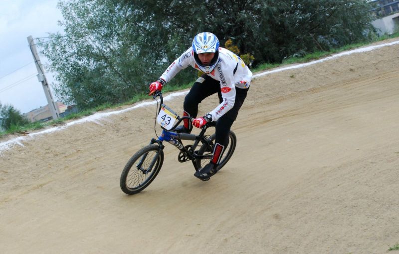 Mistrzostwa Polski w BMX w Jaśle