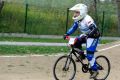 Mistrzostwa Polski w BMX w Jaśle