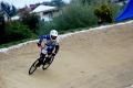 Mistrzostwa Polski w BMX w Jaśle