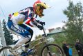 Mistrzostwa Polski w BMX w Jaśle