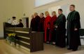 Inauguracja w Podkarpackiej Szkole Wyższej w Jaśle