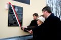 Tablica pamiątkowa w hołdzie bohaterom powstania styczniowego