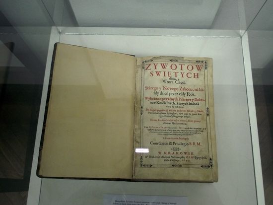 Wernisaż wystawy „Starodruki ze zbiorów Muzeum Regionalnego w Jaśle”